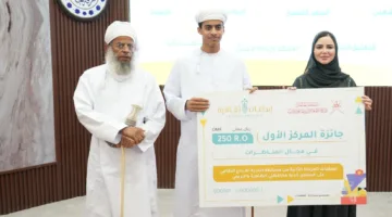 إعلان نتائج المرحلة الثانية من تصفيات مسابقة الإبداع الثقافي في محافظتي الظاهرة والبريمي