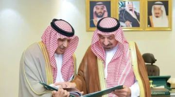 الأمير جلوي بن عبدالعزيز يتابع التقرير النهائي لفعاليات منتدى نجران الاستثماري 2025
