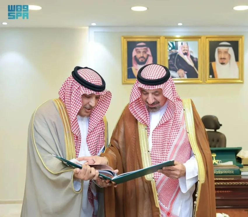 الأمير جلوي بن عبدالعزيز يتابع التقرير النهائي لفعاليات منتدى نجران الاستثماري 2025 الأمير جلوي بن عبدالعزيز يتابع التقرير النهائي لفعاليات منتدى نجران الاستثماري 2025