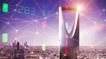 الاقتصاد الرقمي يسهم بـ 15% من الناتج المحلي للسعودية.. ويتوقع وصوله إلى 132 مليار دولار في 2024
