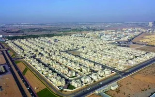 «وزارة الطاقة والبنية التحتية» تطلق مشروعًا لدعم إسكان كبار السن