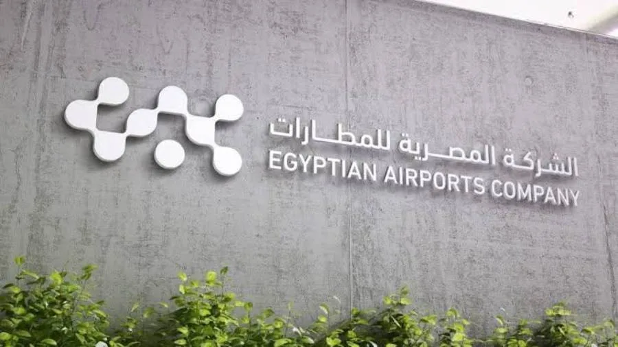 “الشركة المصرية للمطارات” تُثني على فرقها التشغيلية بسبب أدائها الاحترافي في مواجهة أزمة الاتصالات “الشركة المصرية للمطارات” تُثني على فرقها التشغيلية بسبب أدائها الاحترافي في مواجهة أزمة الاتصالات