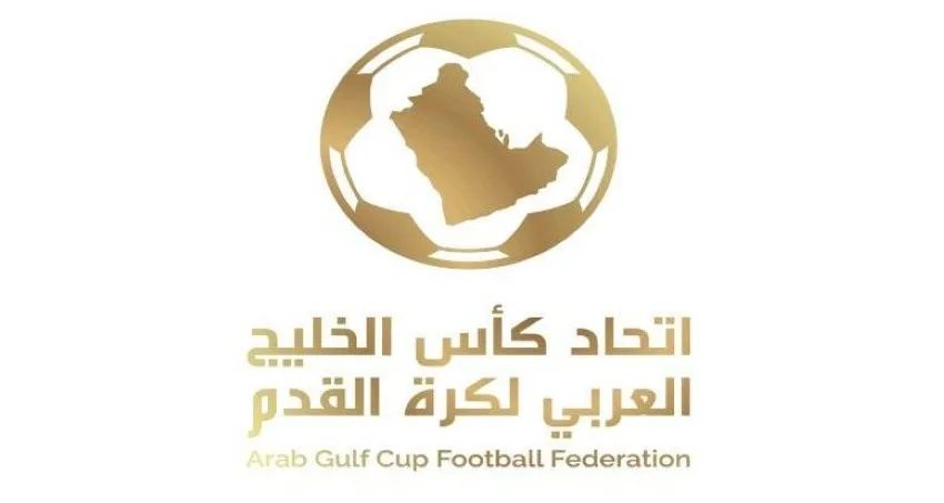 أبها تأخذ مكان الطائف لاستضافة كأس الخليج للشباب