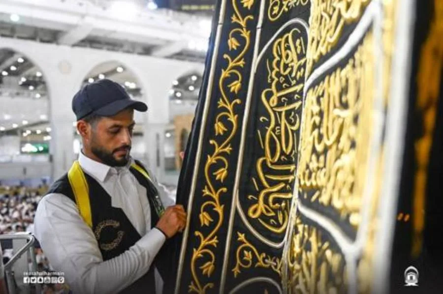 اليوم يبدأ المرحلة الأولى من مراسم تنظيف الكعبة المشرفة اليوم يبدأ المرحلة الأولى من مراسم تنظيف الكعبة المشرفة