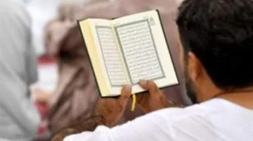 هل يمكن قراءة القرآن من المصحف دون وضوء؟.. إفتاء توضح الأمر