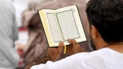 هل يمكن قراءة القرآن من المصحف دون وضوء؟.. إفتاء توضح الأمر