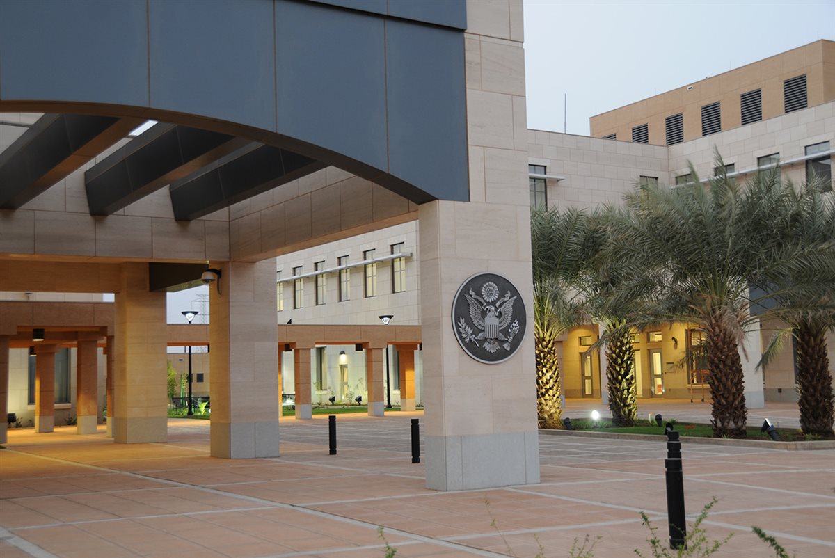 سفارة امريكا