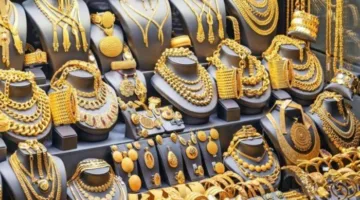 تطور مفاجئ في أسعار الذهب اليوم الخميس 10 يوليو 2025.. وسعر جرام عيار 21 في الوقت الحالي