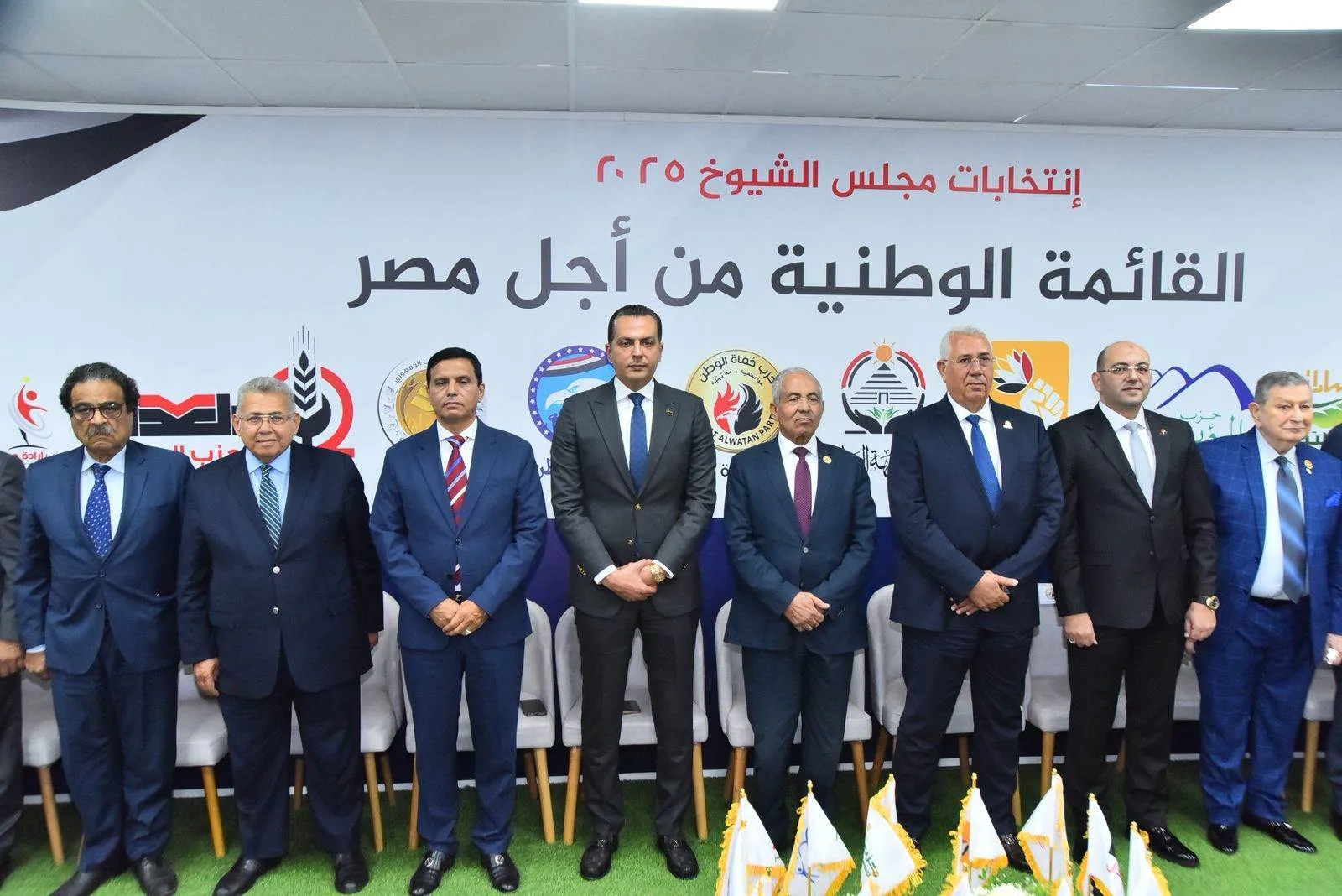 منافسة انتخابية حامية: الأحزاب تتسارع لطرح برامجها الانتخابية منافسة انتخابية حامية: الأحزاب تتسارع لطرح برامجها الانتخابية