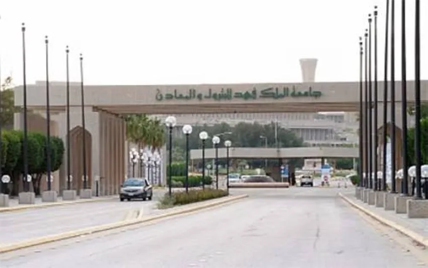 فتح باب القبول للمتميزين في برنامج الزوار الطلابيين فتح باب القبول للمتميزين في برنامج الزوار الطلابيين