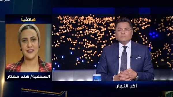 الصحفية هند مختار: الحكومة أعلنت عن حلول بديلة مجاهزة تناسب جميع فئات دخل المستأجرين. الصحفية هند مختار: الحكومة أعلنت عن حلول بديلة مجاهزة تناسب جميع فئات دخل المستأجرين.