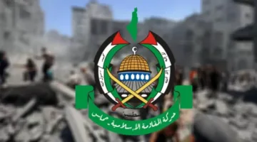 حماس: نواصل العمل الجاد لتحقيق النجاح في المفاوضات والوصول إلى اتفاق شامل ينهي الاعتداءات.