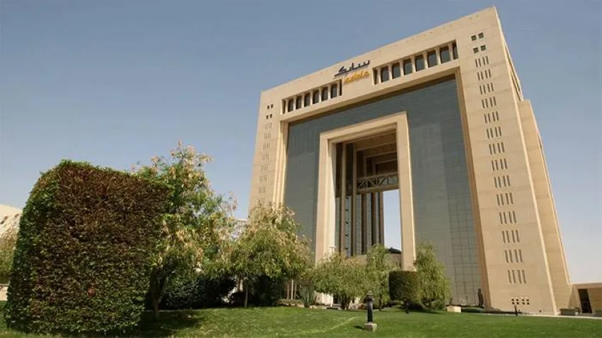«سابك» تراجع إمكانية طرح «غاز» للاكتتاب العام