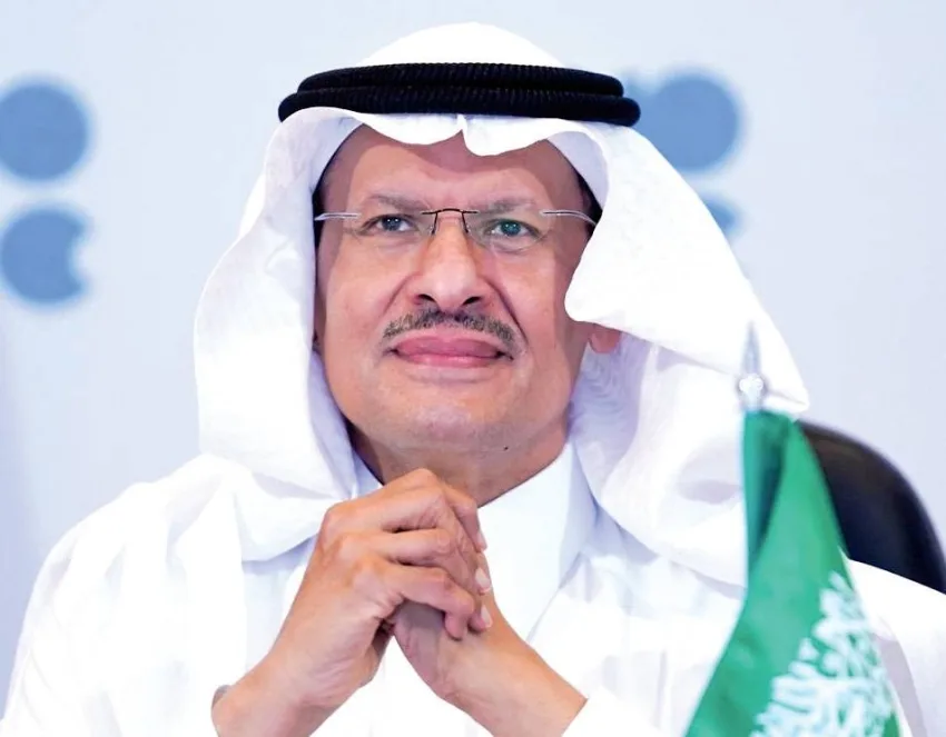 عبدالعزيز بن سلمان يدعو إلى تغيير فعلي في مجال الطاقة عبدالعزيز بن سلمان يدعو إلى تغيير فعلي في مجال الطاقة