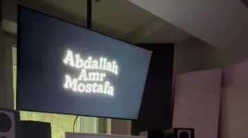 عبد الله عمرو مصطفى يدخل عالم الموسيقى بثقة