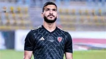 تأخير الأهلي في صفقة انتقال حامد حمدان إلى الزمالك.. وعرض خليجي جديد يظهر.
