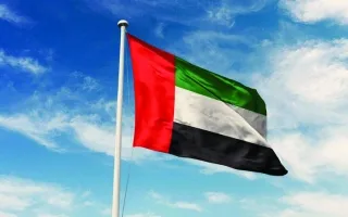 الإمارات تعرب عن سرورها بقرار شطبها من قائمة الاتحاد الأوروبي للدول ذات المخاطر العالية في غسل الأموال وتمويل الإرهاب.
