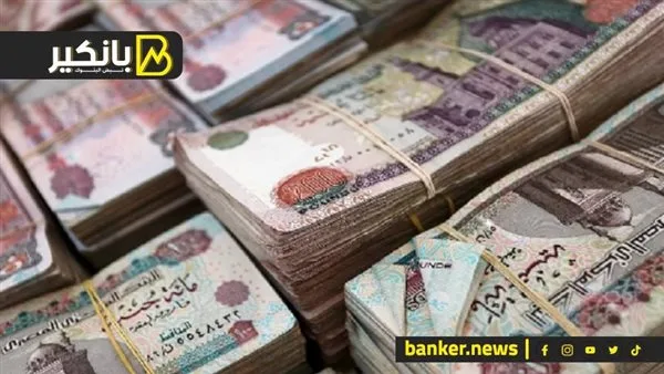 بدون فوائد: معلومات حول القرض الحسن من وزارة الأوقاف بدون فوائد: معلومات حول القرض الحسن من وزارة الأوقاف