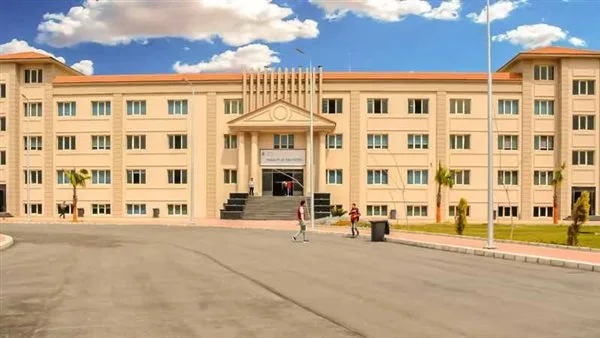 جامعة حورس تكشف عن الرسوم الدراسية للسنة الجامعية 2025/2026 جامعة حورس تكشف عن الرسوم الدراسية للسنة الجامعية 2025/2026
