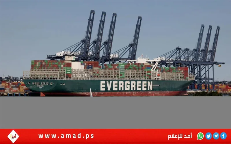 عمال الميناء في اليونان يرفضون تحميل شحنة من الفولاذ العسكري المخصصة لإسرائيل عمال الميناء في اليونان يرفضون تحميل شحنة من الفولاذ العسكري المخصصة لإسرائيل