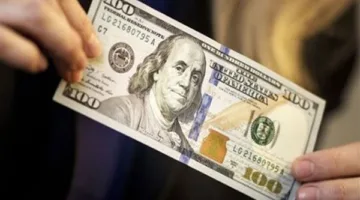 أسعار الدولار مقابل الجنيه المصري اليوم الخميس 10 يوليو 2025