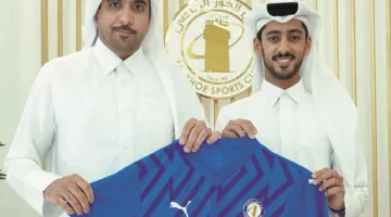 الخور يتضمن إبراهيم محمد