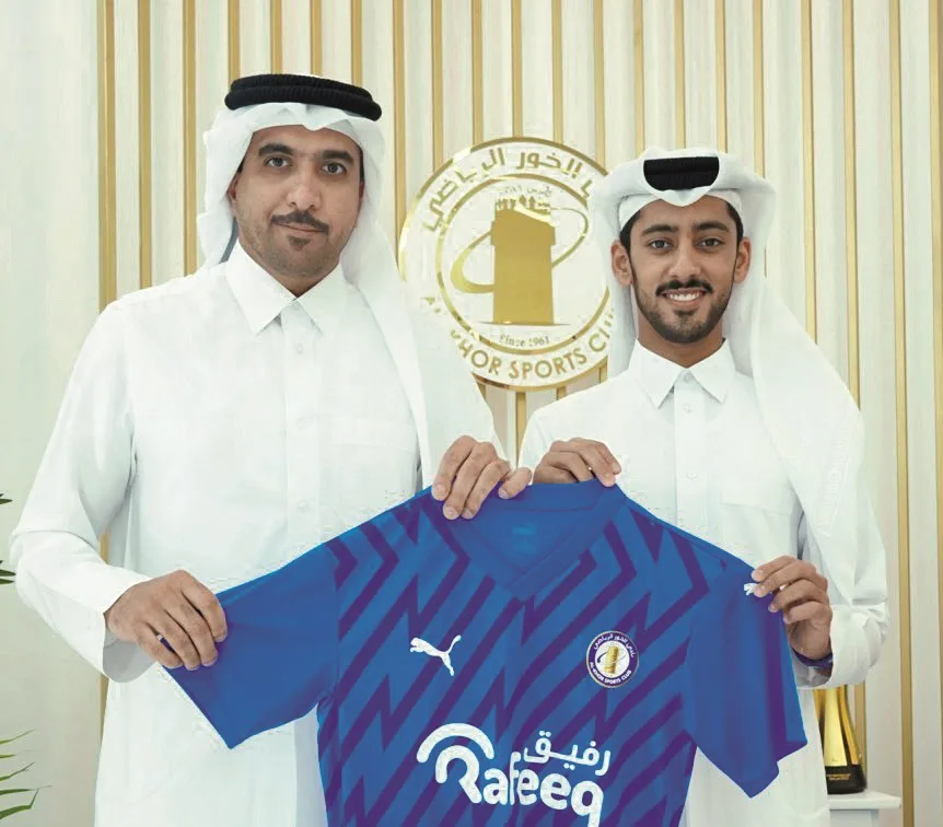 الخور يتضمن إبراهيم محمد