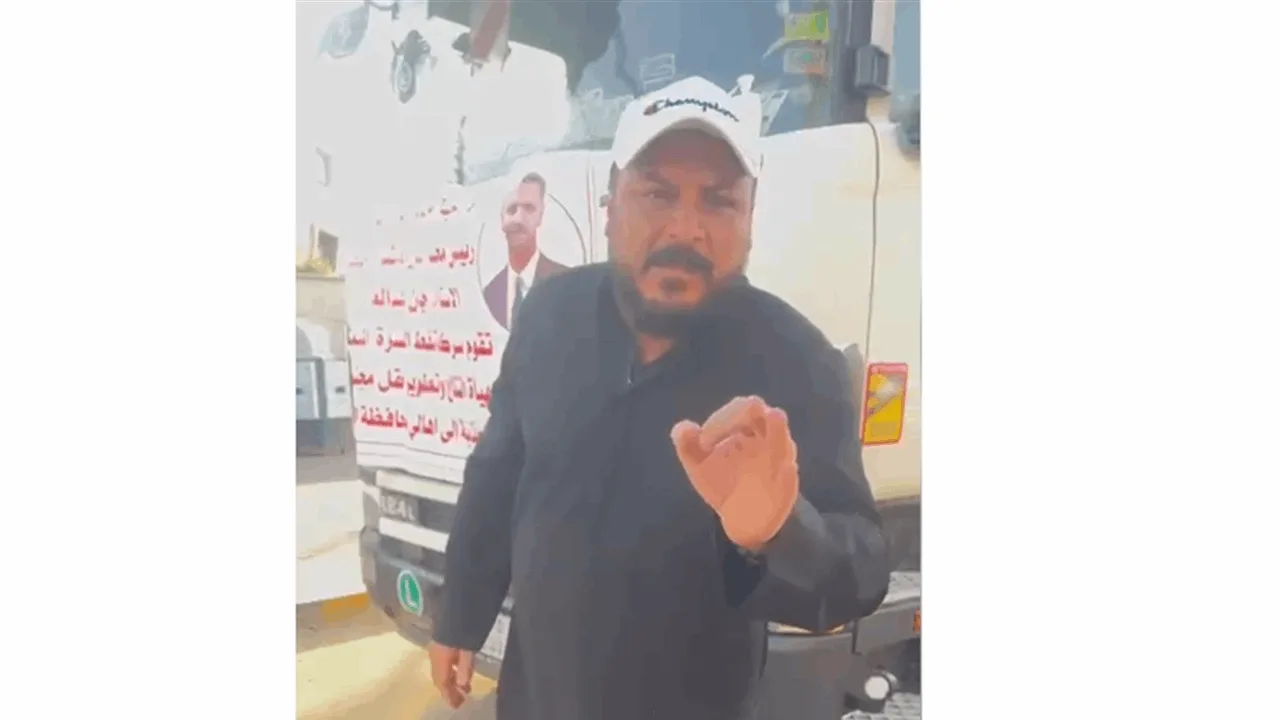 اعتقال الناشط علاء البخاتري عقب احتجاجات المياه المالحة في البصرة (فيديو) اعتقال الناشط علاء البخاتري عقب احتجاجات المياه المالحة في البصرة (فيديو)