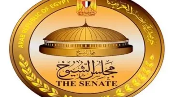اليوم هو الفرصة الأخيرة: الإجراءات والمستندات اللازمة للتقديم في انتخابات مجلس الشيوخ 2025
