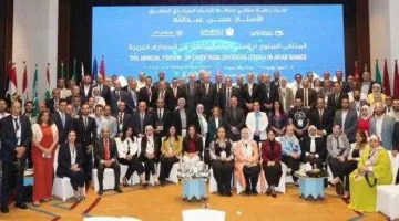 شركة “iscore” تساهم في المؤتمر السنوي لقادة إدارات المخاطر بالمصارف العربية في شرم الشيخ.