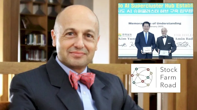 شركة SFR تستعد لاستثمار يزيد عن مليار دولار في مجال الذكاء الاصطناعي بكوريا شركة SFR تستعد لاستثمار يزيد عن مليار دولار في مجال الذكاء الاصطناعي بكوريا