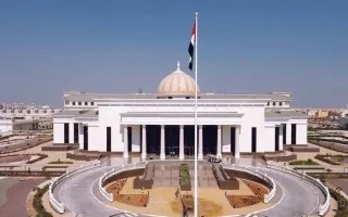“العدل” تؤسس لجنة لمتابعة تراخيص مراكز خدمات الوساطة