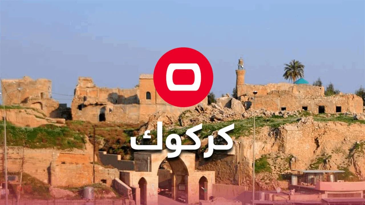 تفاصيل مقتل عنصر أمني في كركوك تُكشف تفاصيل مقتل عنصر أمني في كركوك تُكشف