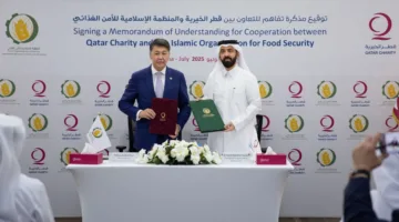 “قطر الخيرية” و”المنظمة الإسلامية للأمن الغذائي” يوقعان اتفاقية تعاون لدعم الأمن الغذائي والزراعة المستدامة