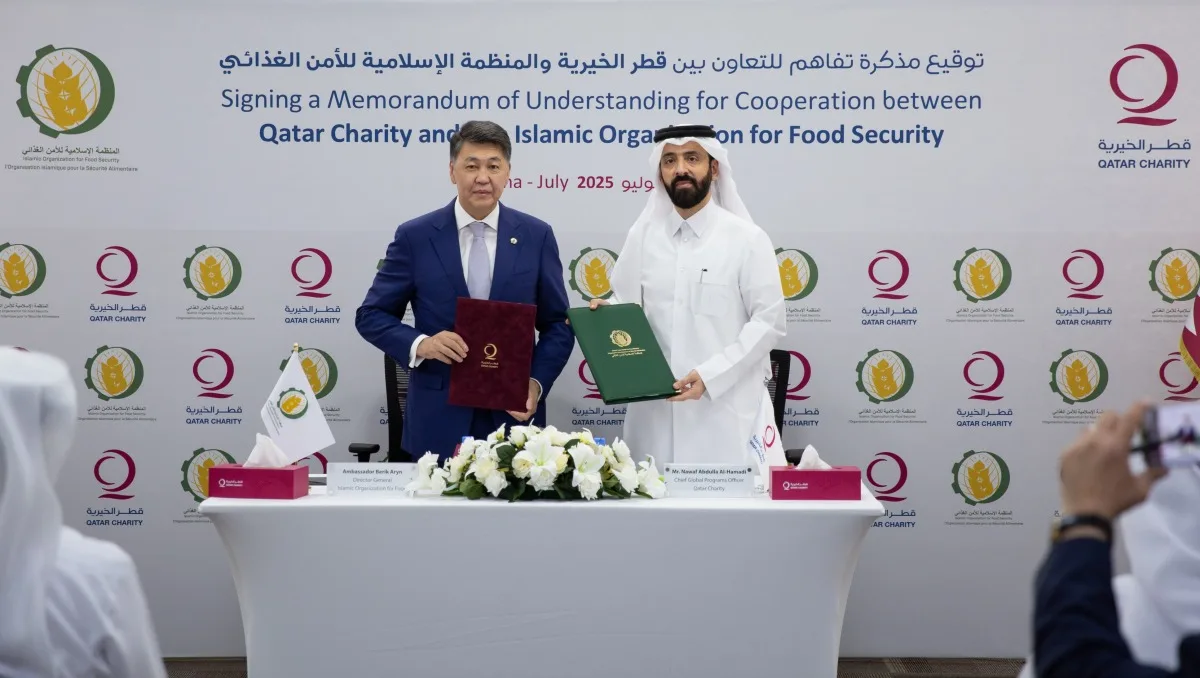 “قطر الخيرية” و”المنظمة الإسلامية للأمن الغذائي” يوقعان اتفاقية تعاون لدعم الأمن الغذائي والزراعة المستدامة “قطر الخيرية” و”المنظمة الإسلامية للأمن الغذائي” يوقعان اتفاقية تعاون لدعم الأمن الغذائي والزراعة المستدامة