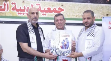 مؤسسة هوية وجمعية لوبية تنظمان احتفالاً لتكريم سكان قرية لوبية المولودين قبل النكبة