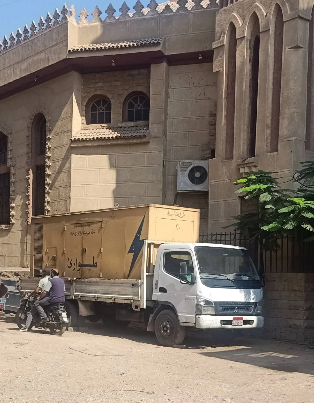 اندلاع حريق ضخم في محطة الكهرباء الرئيسية بشبرامنت يؤدى إلى انقطاع التيار الكهربائي | صور اندلاع حريق ضخم في محطة الكهرباء الرئيسية بشبرامنت يؤدى إلى انقطاع التيار الكهربائي | صور