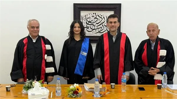 تهنئة للطالبة أماني نبيل زبيب بمناسبة حصولها على درجة الماجستير في علم النفس الإكلينيكي تهنئة للطالبة أماني نبيل زبيب بمناسبة حصولها على درجة الماجستير في علم النفس الإكلينيكي