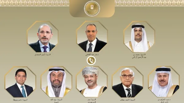 مصر تعلن عن تعزيز التعاون العربي في اتصالات وزارية بشأن الأوضاع في غزة وتهدئة القتال.