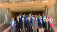 الاجتماع الافتتاحي للجنة المسؤولة عن تنظيم احتفالية الذكرى المئوية الثانية لقصر العيني.
