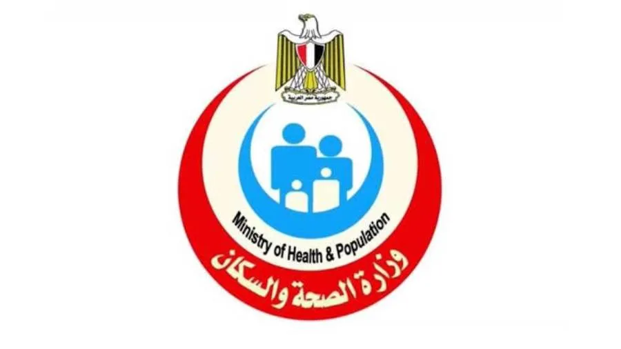 وزارة الصحة تطلق تحديثًا كاملاً للخط الساخن (105) لتسهيل الخدمات على المواطنين وزيادة سرعة الاستجابة لمتطلباتهم وشكاواهم. وزارة الصحة تطلق تحديثًا كاملاً للخط الساخن (105) لتسهيل الخدمات على المواطنين وزيادة سرعة الاستجابة لمتطلباتهم وشكاواهم.