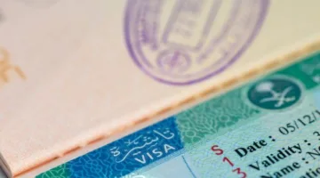 السعودية توفر خدمة إلكترونية للاستفسار عن طلبات الزيارة العائلية لعام 2025