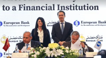 بنك مصر يتلقى أول تمويل مرتبط بالاستدامة من البنك الأوروبي لإعادة الإعمار بقيمة 100 مليون دولار