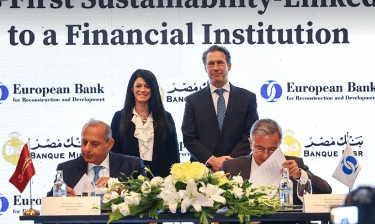 بنك مصر يتلقى أول تمويل مرتبط بالاستدامة من البنك الأوروبي لإعادة الإعمار بقيمة 100 مليون دولار بنك مصر يتلقى أول تمويل مرتبط بالاستدامة من البنك الأوروبي لإعادة الإعمار بقيمة 100 مليون دولار