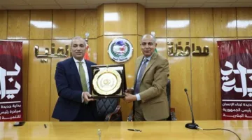 محافظ المنيا يبرم اتفاقية شراكة مع البنك الزراعي المصري لدعم تمويل مستفيدي أراضي أملاك الدولة