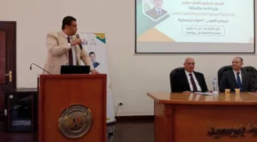 بورسعيد تستضيف ختام المعسكر التدريبي للكوادر البرلمانية بمشاركة 120 شابًا وشابة