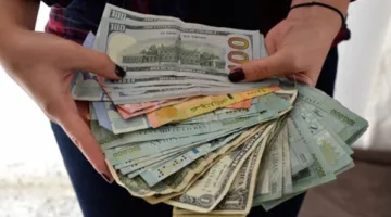 بغياب مبلغ من المال في الصور وجائزة كبيرة لمن يجده