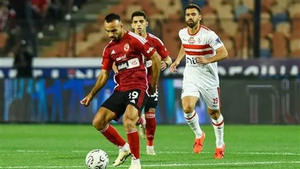 اكتشف ملاعب الأهلي والزمالك في الموسم الجديد اكتشف ملاعب الأهلي والزمالك في الموسم الجديد