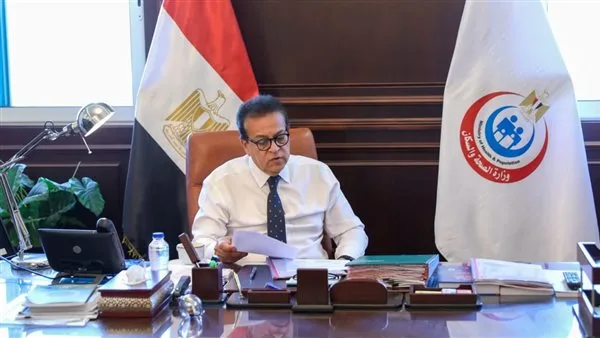 وزير الصحة يراقب تطورات نظام خدمات نقل الدم الوطني