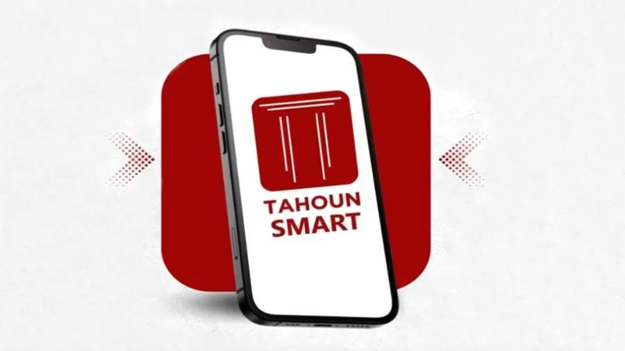 “طاحون للاستشارات القانونية” تطلق Tahoun Smart، أول منصة رقمية مبتكرة للخدمات القانونية في مصر. “طاحون للاستشارات القانونية” تطلق Tahoun Smart، أول منصة رقمية مبتكرة للخدمات القانونية في مصر.